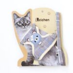 ARNES GATO CINTA DISEÑO1.0CM 1.5cm 1232/1233/1234)1235/7067/7072 - Mascota Club Chile